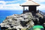 AYANA Resort Bali